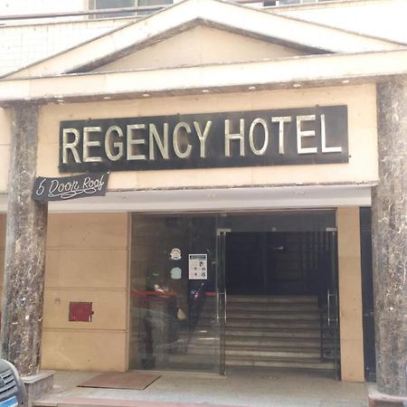 Regency Hotel Giza Exterior foto