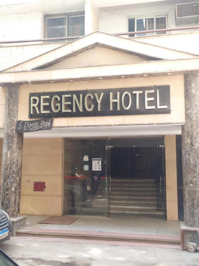 Regency Hotel Giza Exterior foto